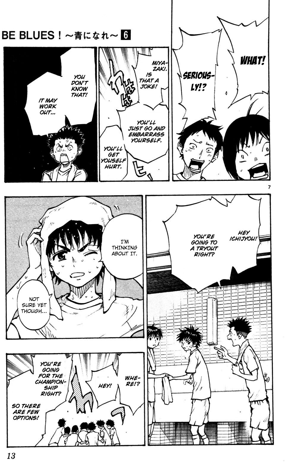 Read Be Blues! - Ao ni Nare Manga Online