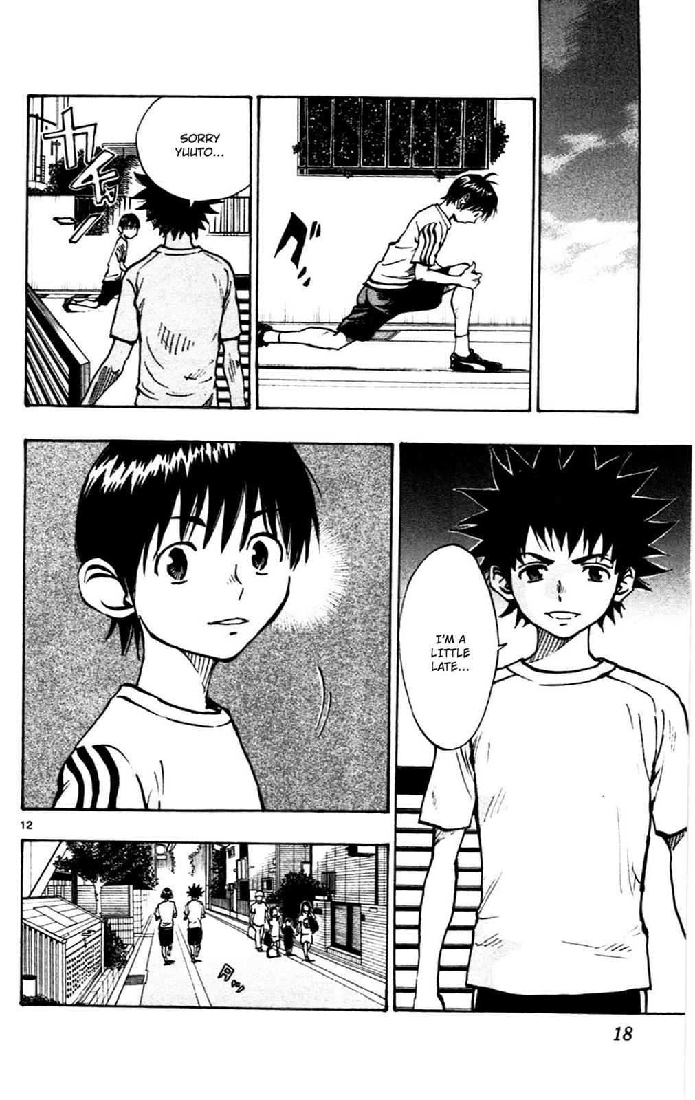 Read Be Blues! - Ao ni Nare Manga Online