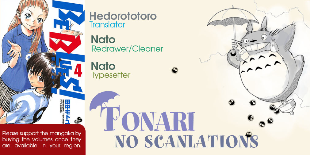 Read Be Blues! - Ao ni Nare Manga Online