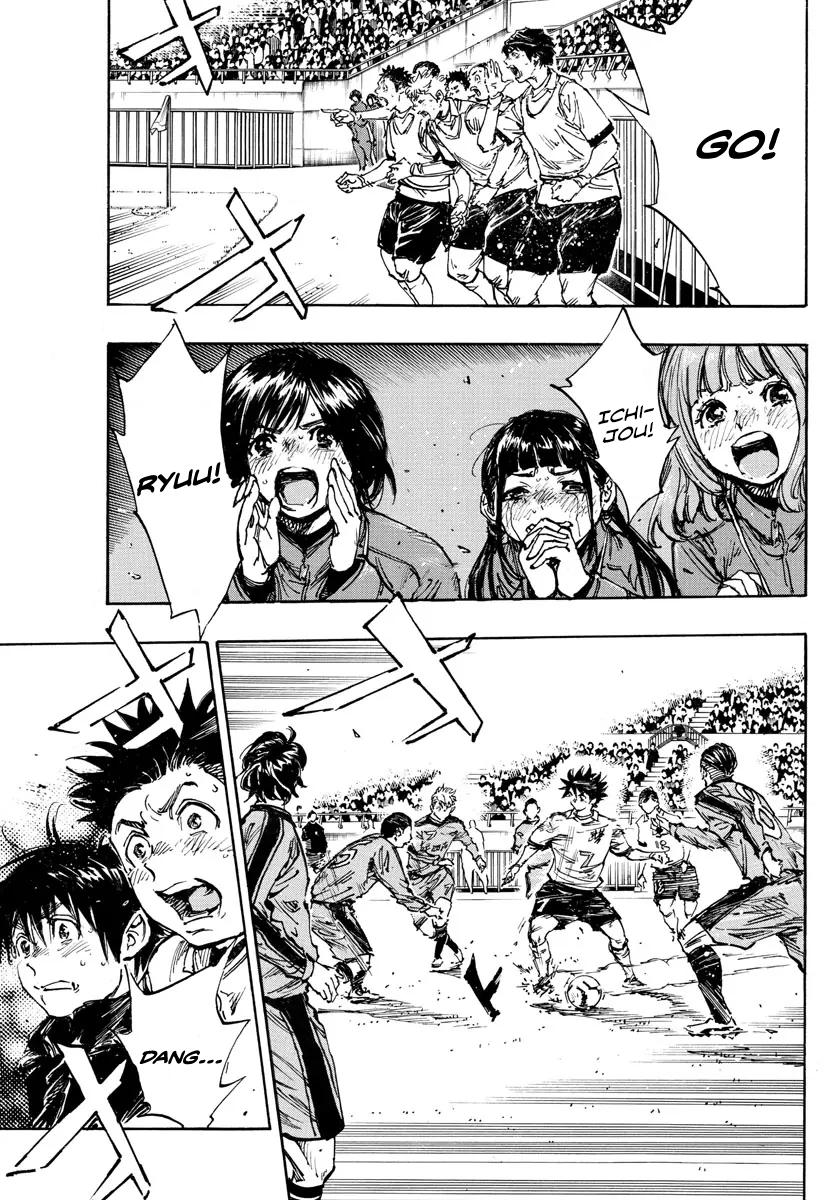 Read Be Blues! - Ao ni Nare Manga Online