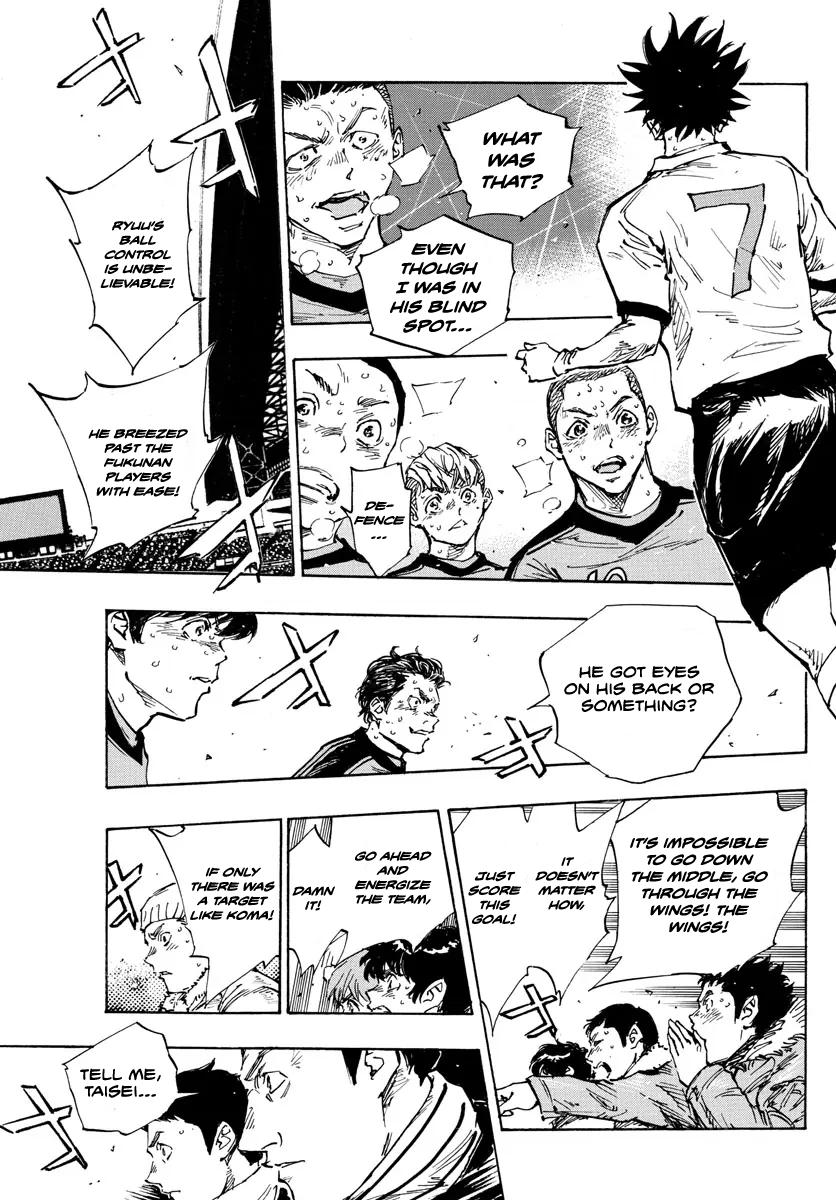 Read Be Blues! - Ao ni Nare Manga Online
