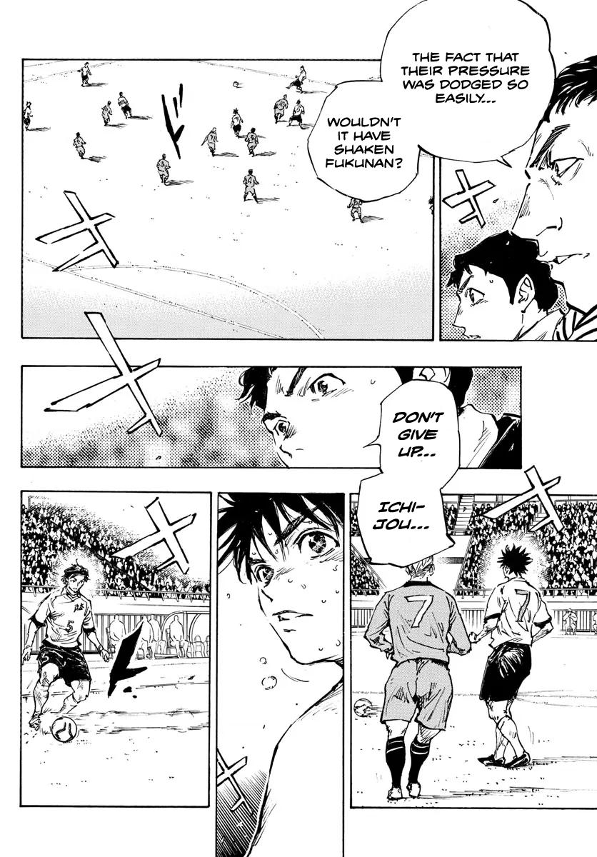 Read Be Blues! - Ao ni Nare Manga Online
