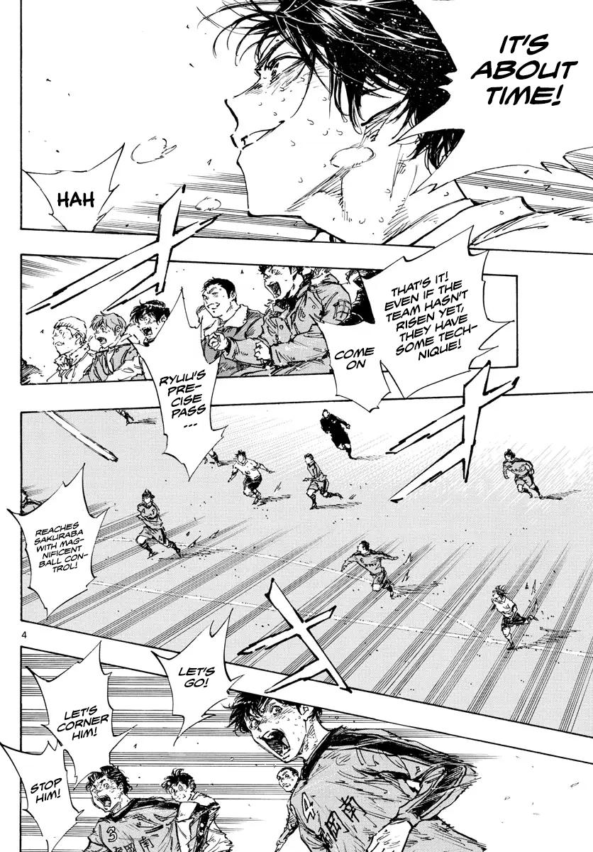Read Be Blues! - Ao ni Nare Manga Online