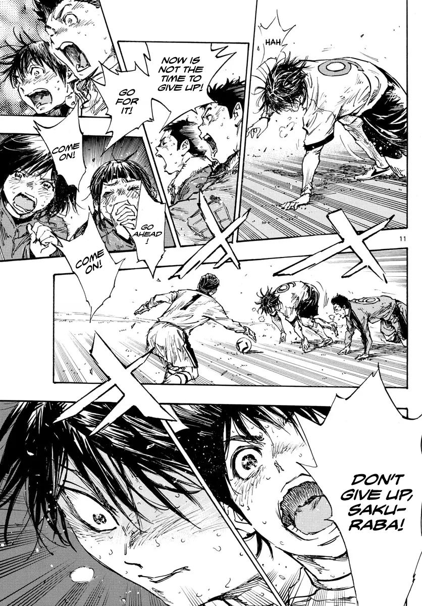 Read Be Blues! - Ao ni Nare Manga Online
