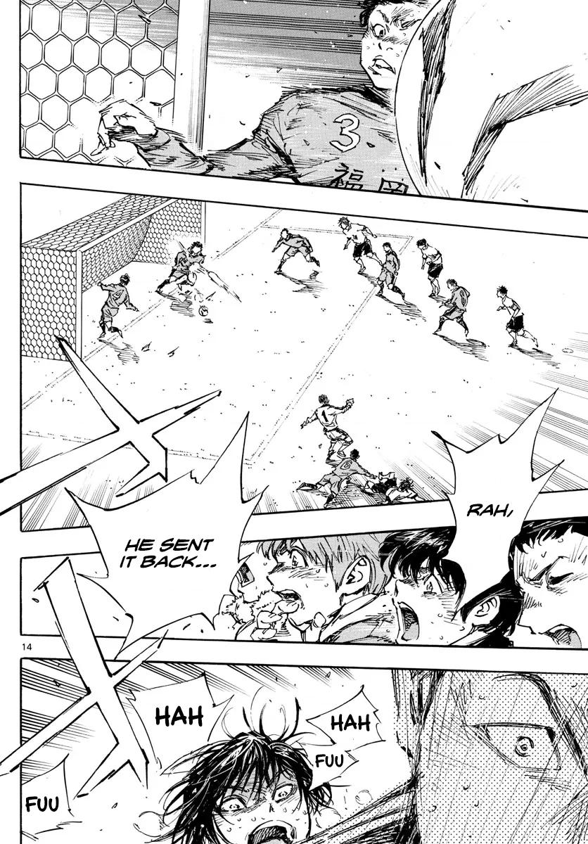 Read Be Blues! - Ao ni Nare Manga Online