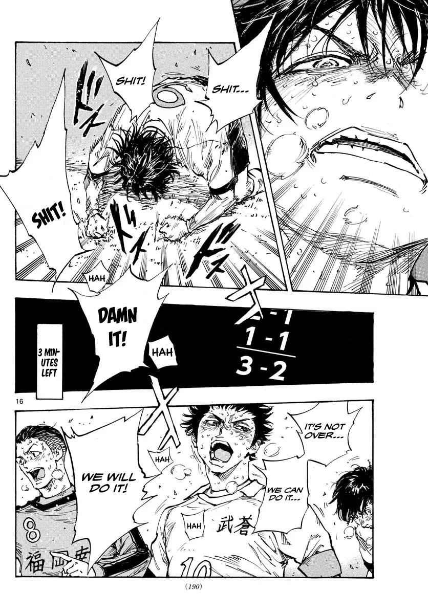 Read Be Blues! - Ao ni Nare Manga Online