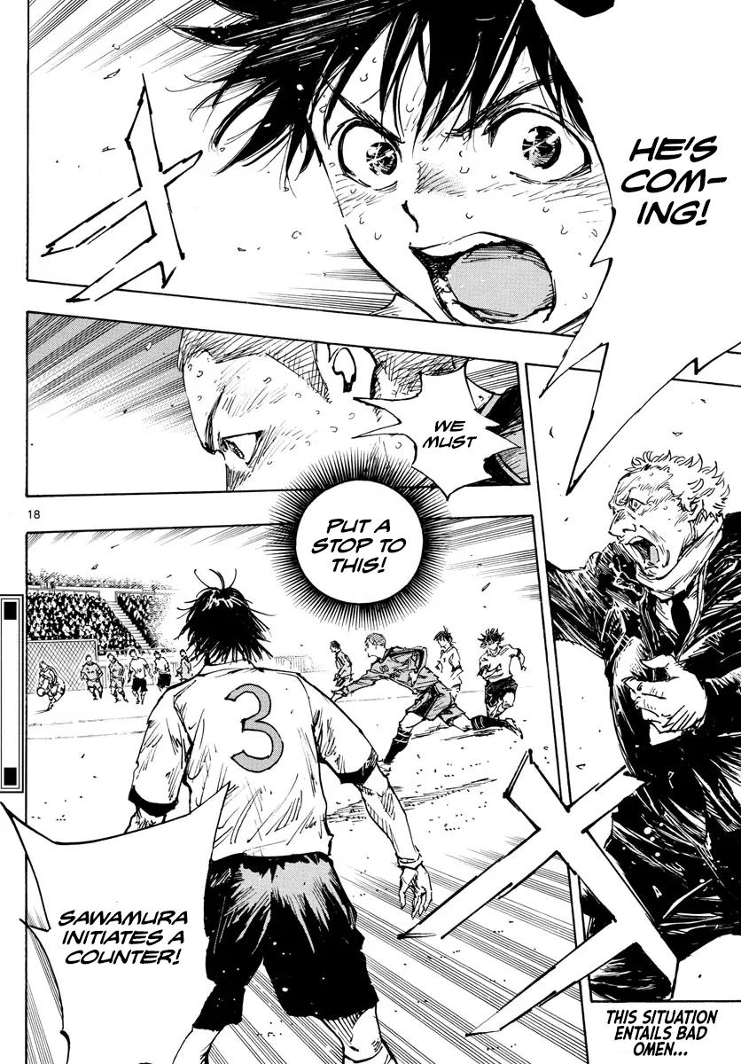 Read Be Blues! - Ao ni Nare Manga Online