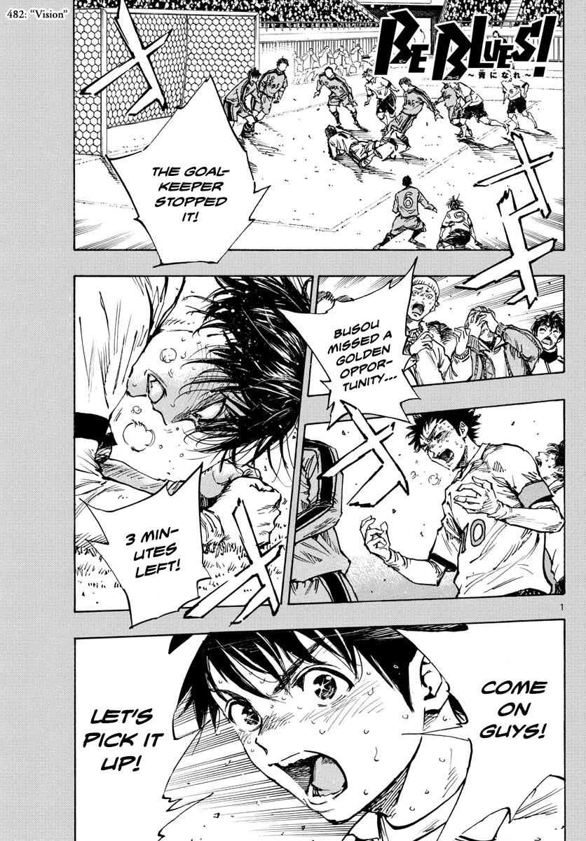 Read Be Blues! - Ao ni Nare Manga Online