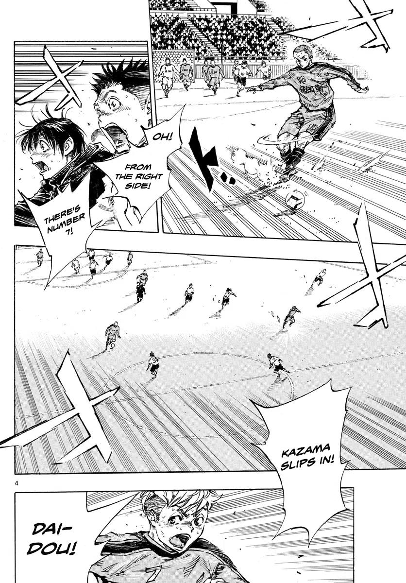 Read Be Blues! - Ao ni Nare Manga Online