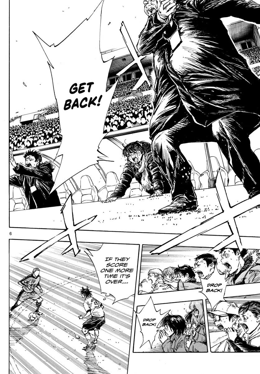 Read Be Blues! - Ao ni Nare Manga Online