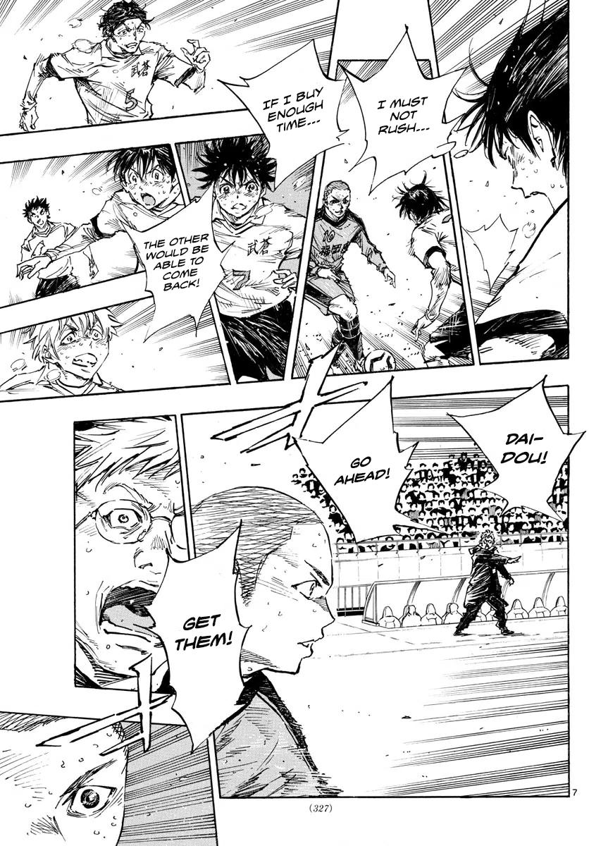 Read Be Blues! - Ao ni Nare Manga Online