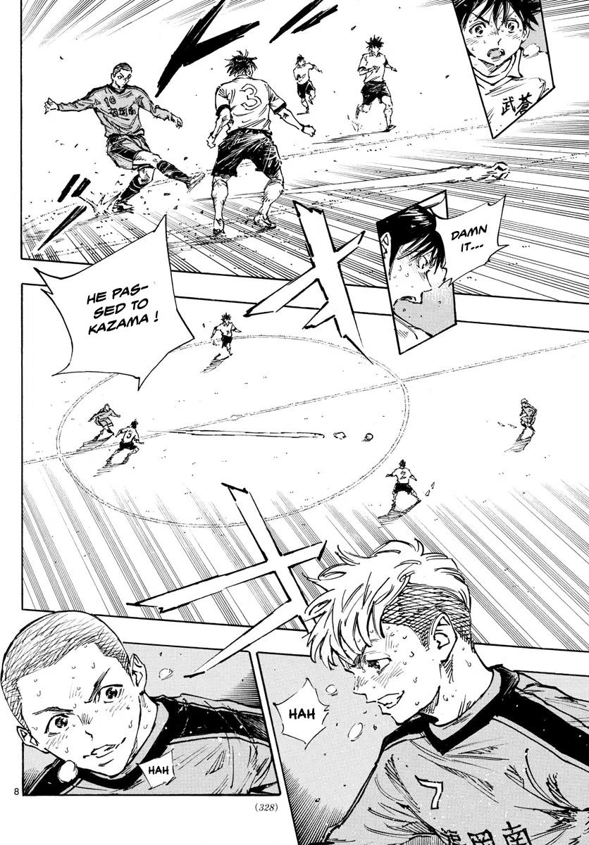 Read Be Blues! - Ao ni Nare Manga Online