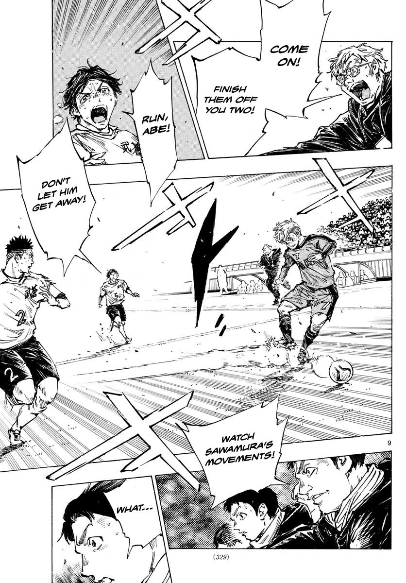 Read Be Blues! - Ao ni Nare Manga Online