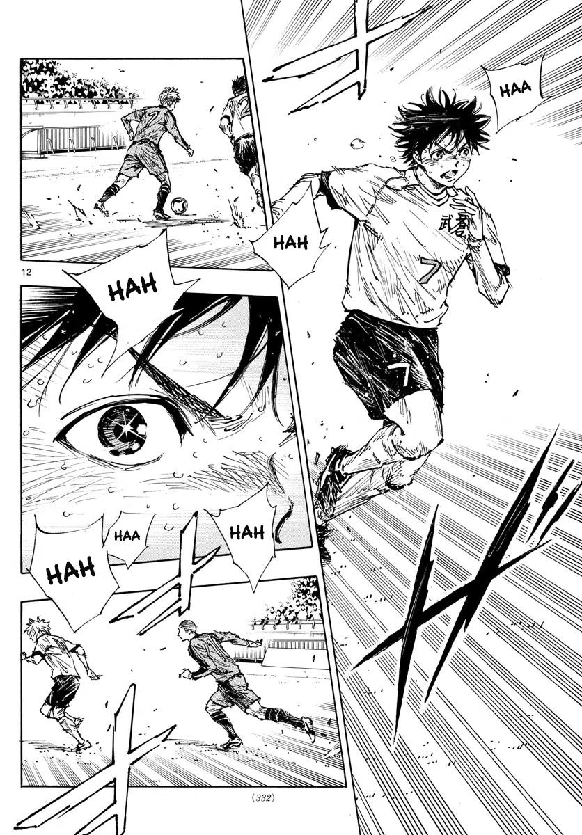 Read Be Blues! - Ao ni Nare Manga Online