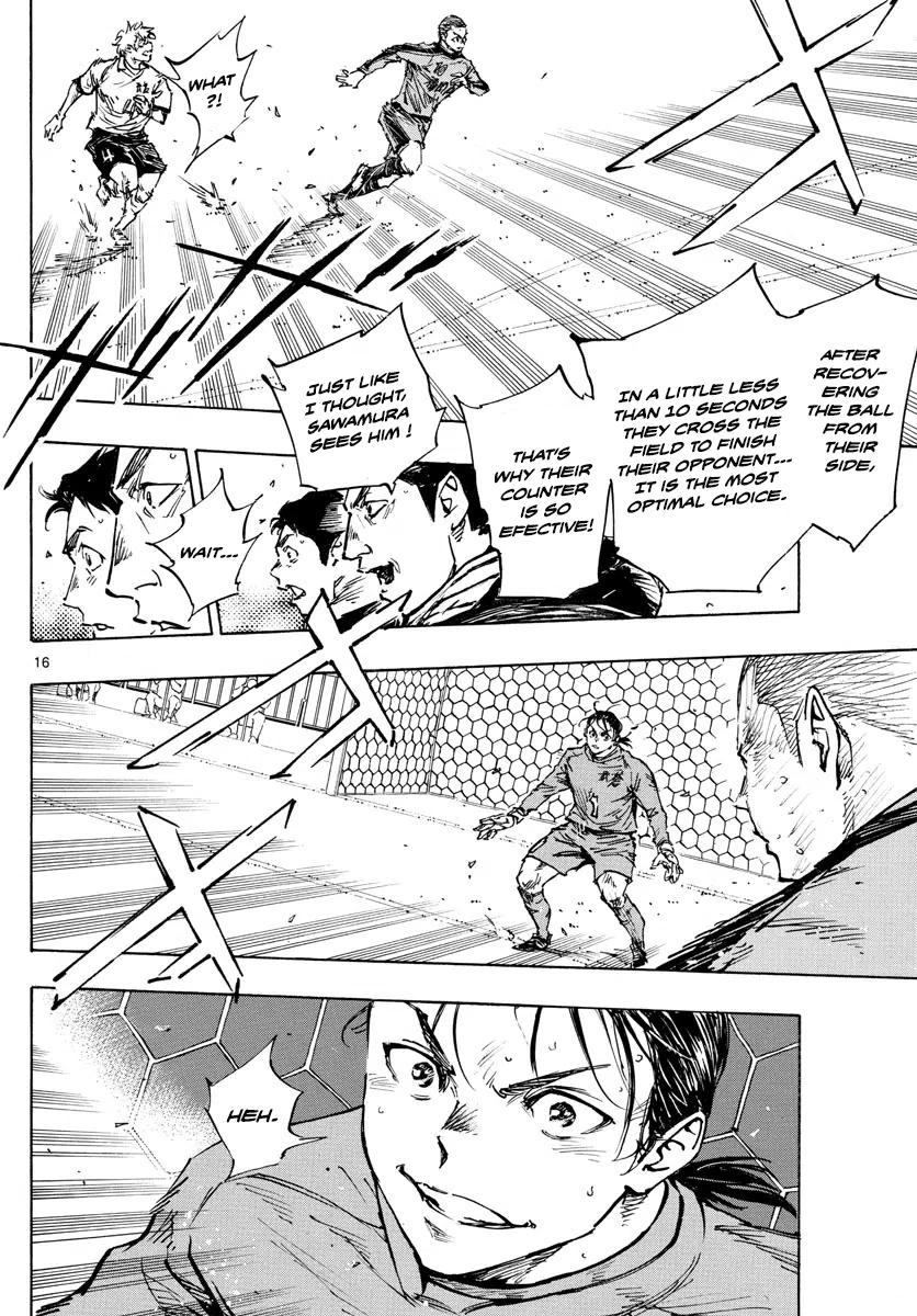 Read Be Blues! - Ao ni Nare Manga Online