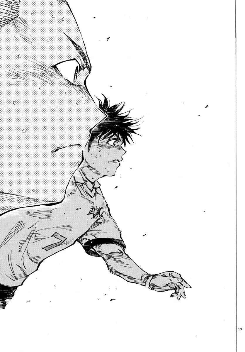 Read Be Blues! - Ao ni Nare Manga Online