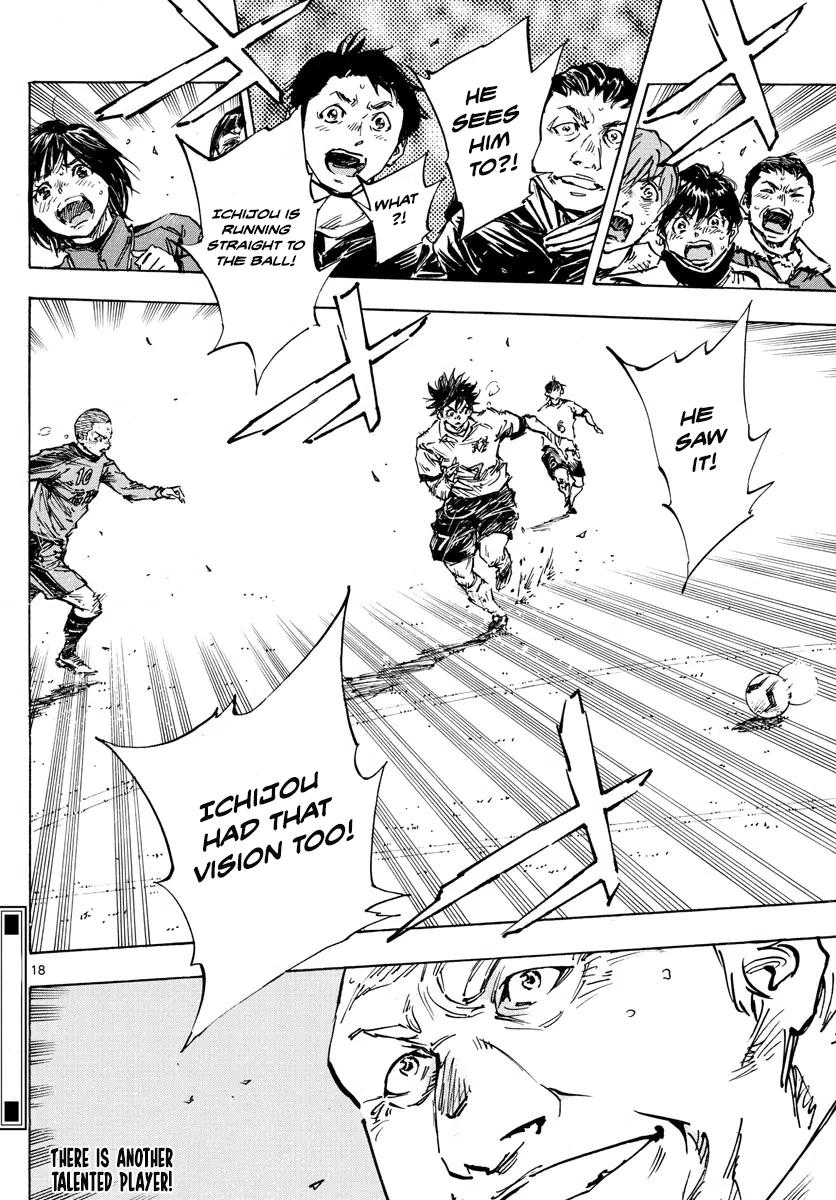 Read Be Blues! - Ao ni Nare Manga Online