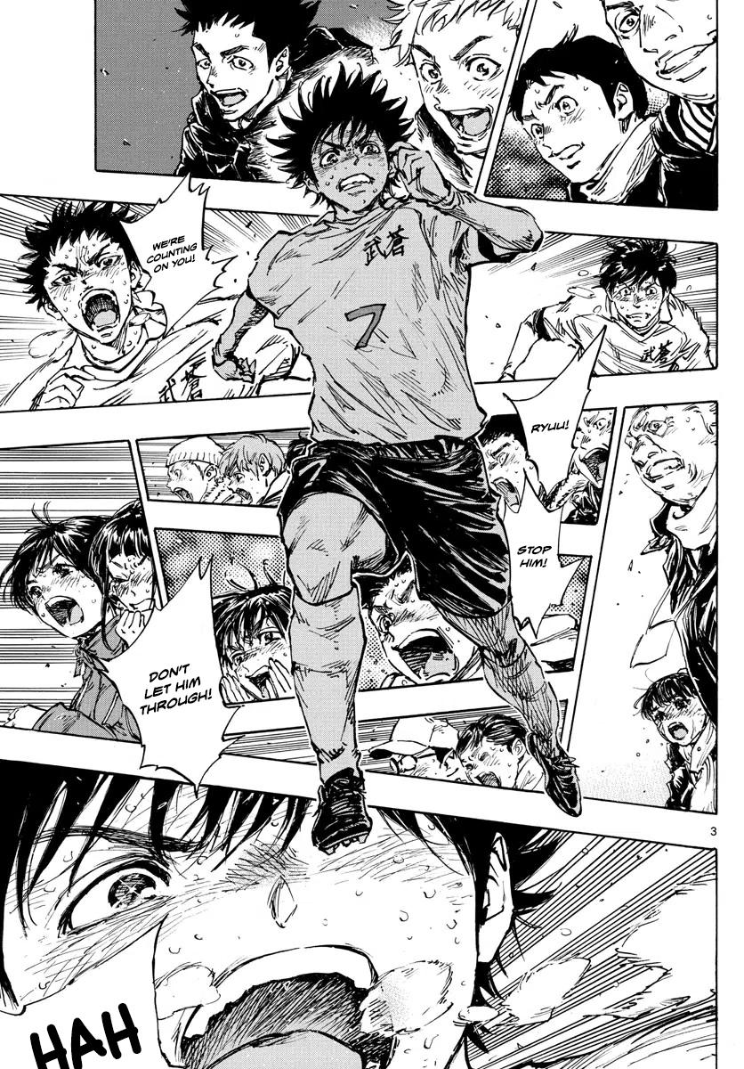 Read Be Blues! - Ao ni Nare Manga Online
