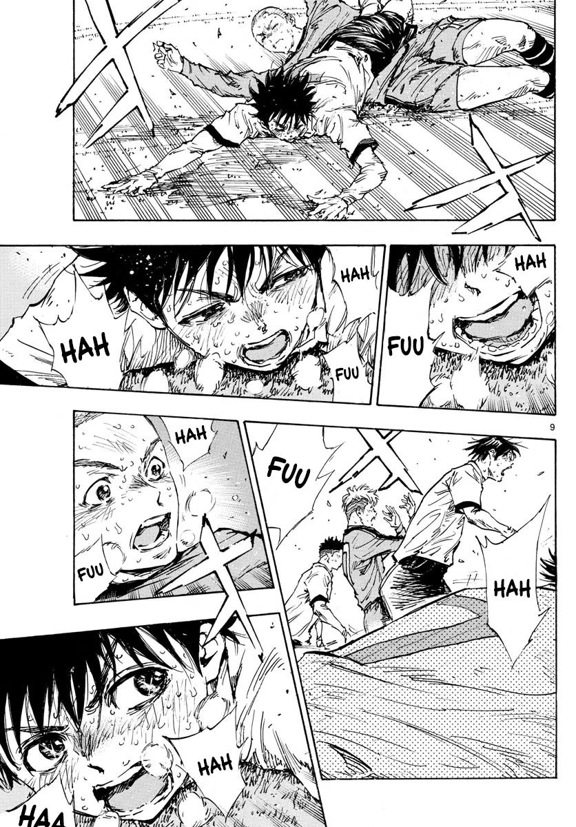 Read Be Blues! - Ao ni Nare Manga Online