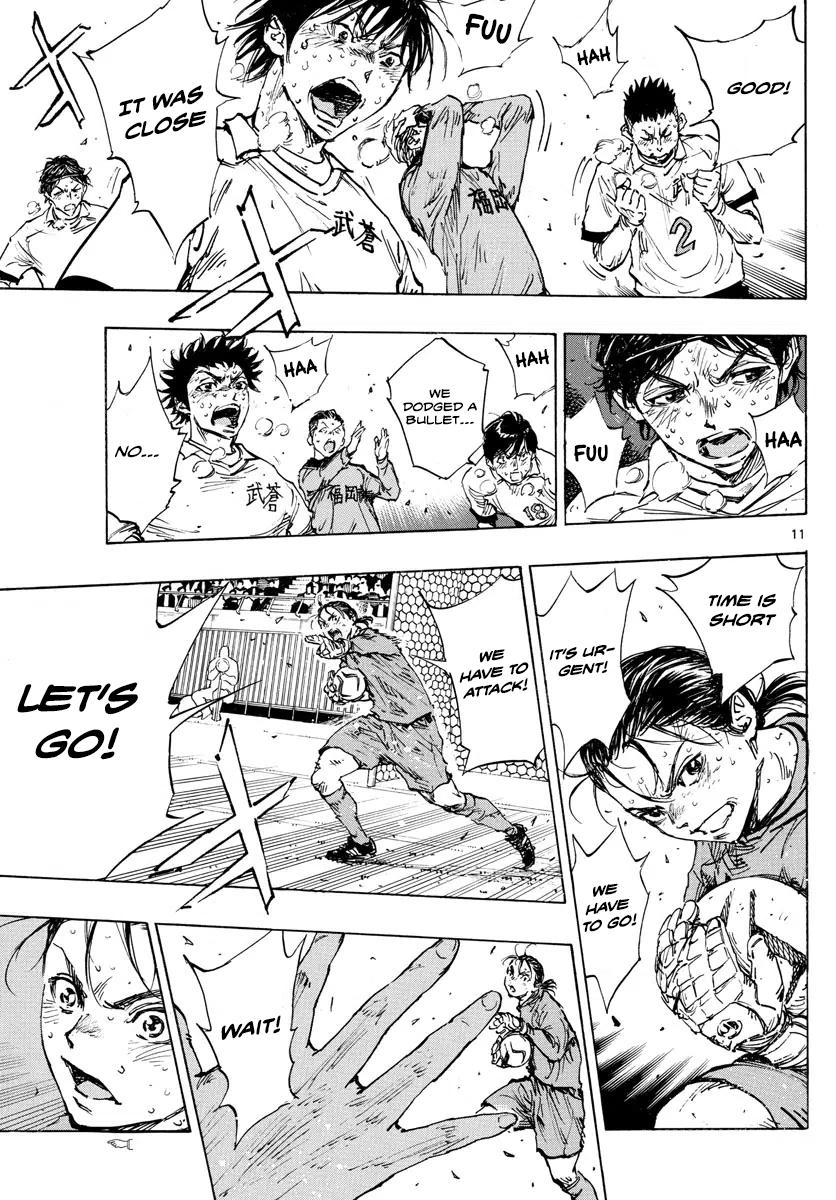 Read Be Blues! - Ao ni Nare Manga Online