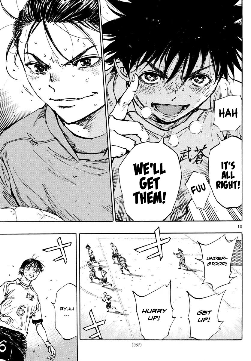 Read Be Blues! - Ao ni Nare Manga Online