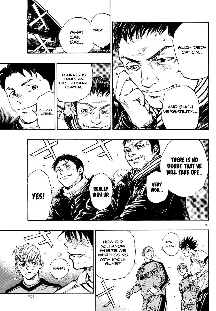 Read Be Blues! - Ao ni Nare Manga Online