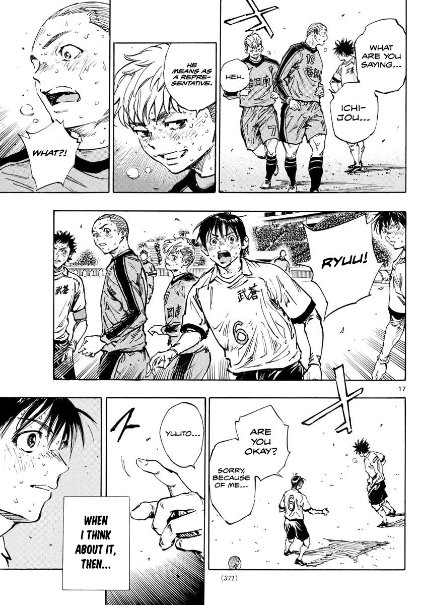Read Be Blues! - Ao ni Nare Manga Online