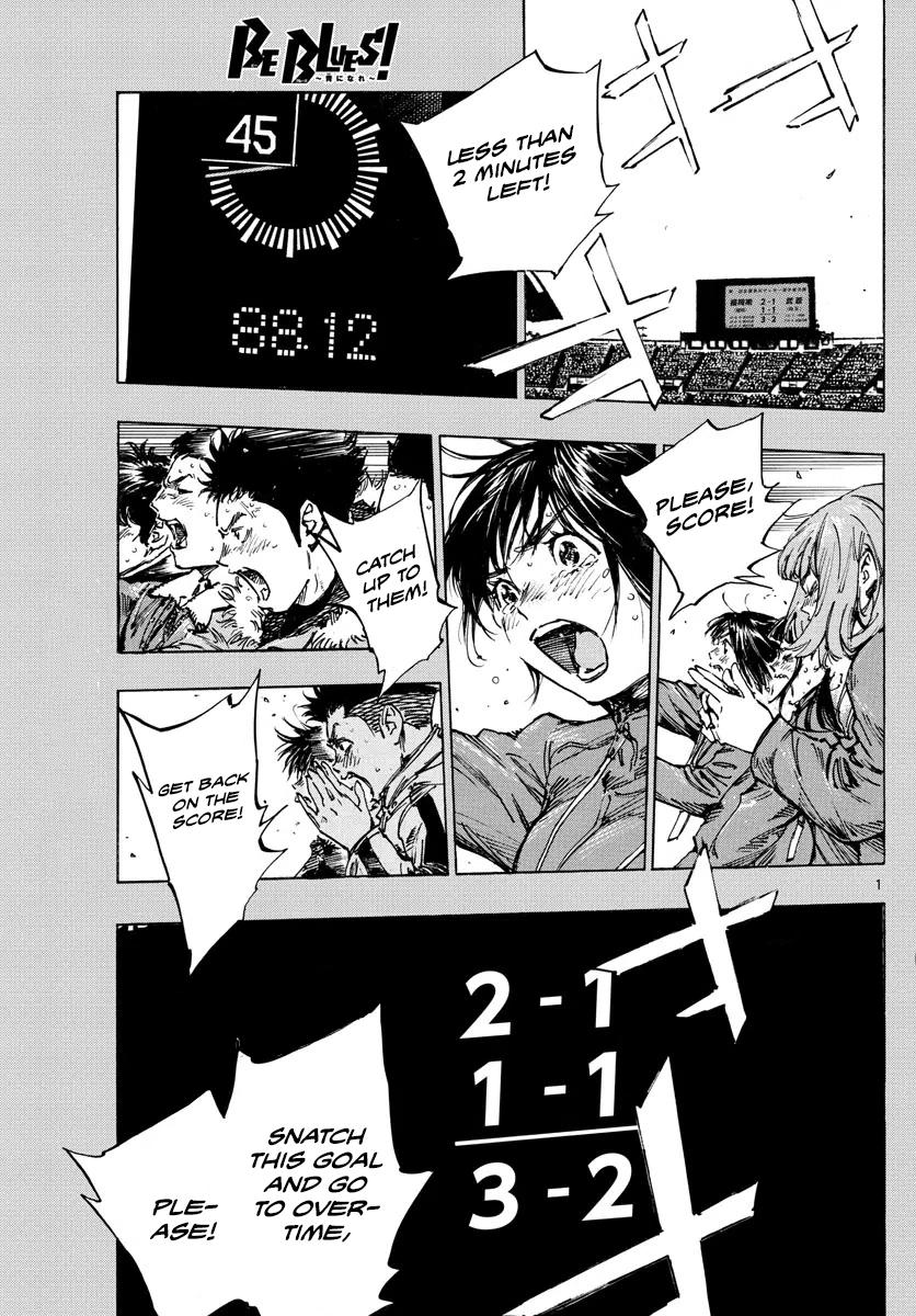 Read Be Blues! - Ao ni Nare Manga Online