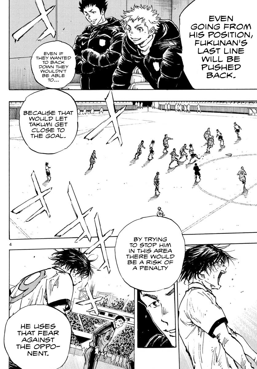Read Be Blues! - Ao ni Nare Manga Online