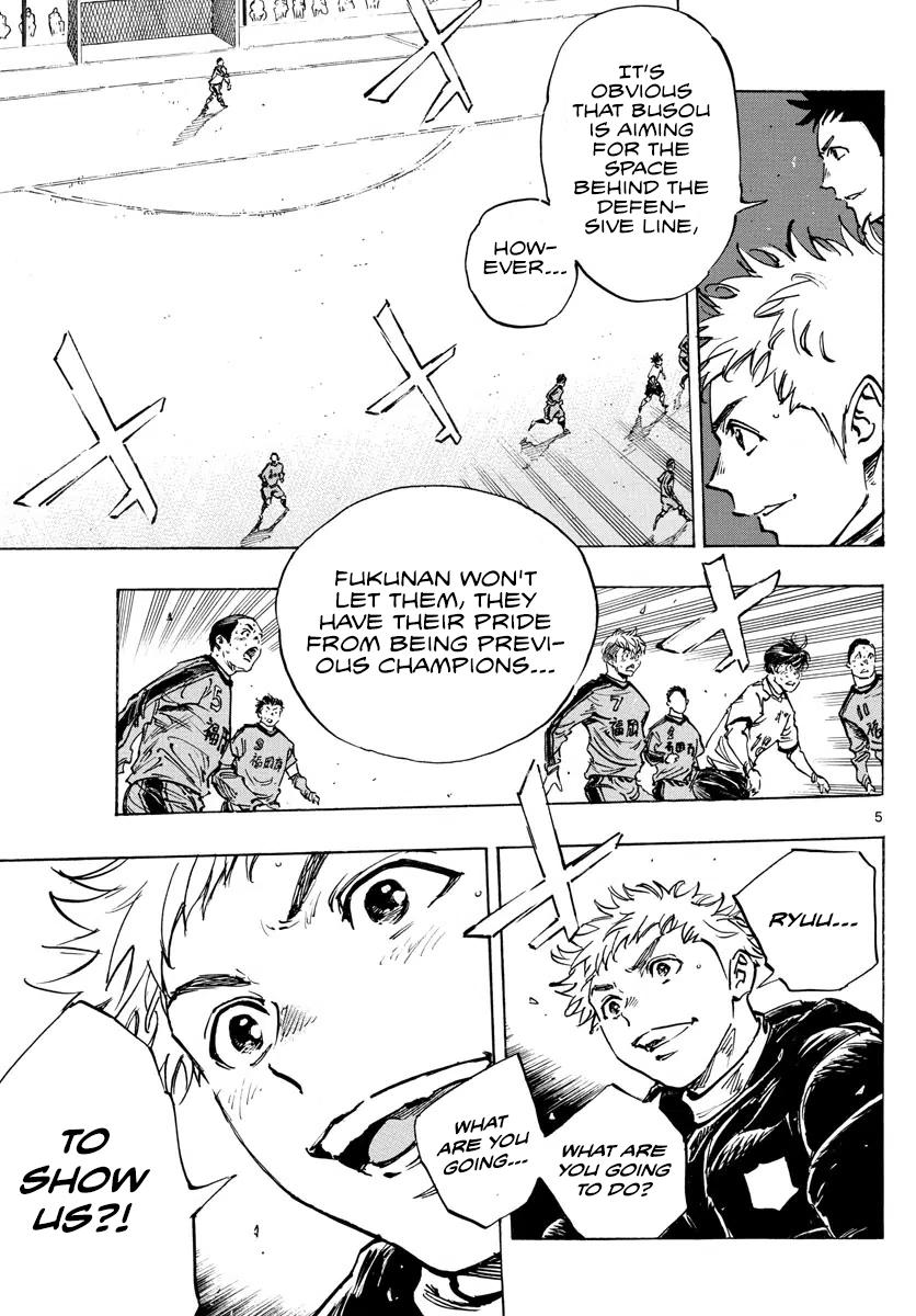 Read Be Blues! - Ao ni Nare Manga Online