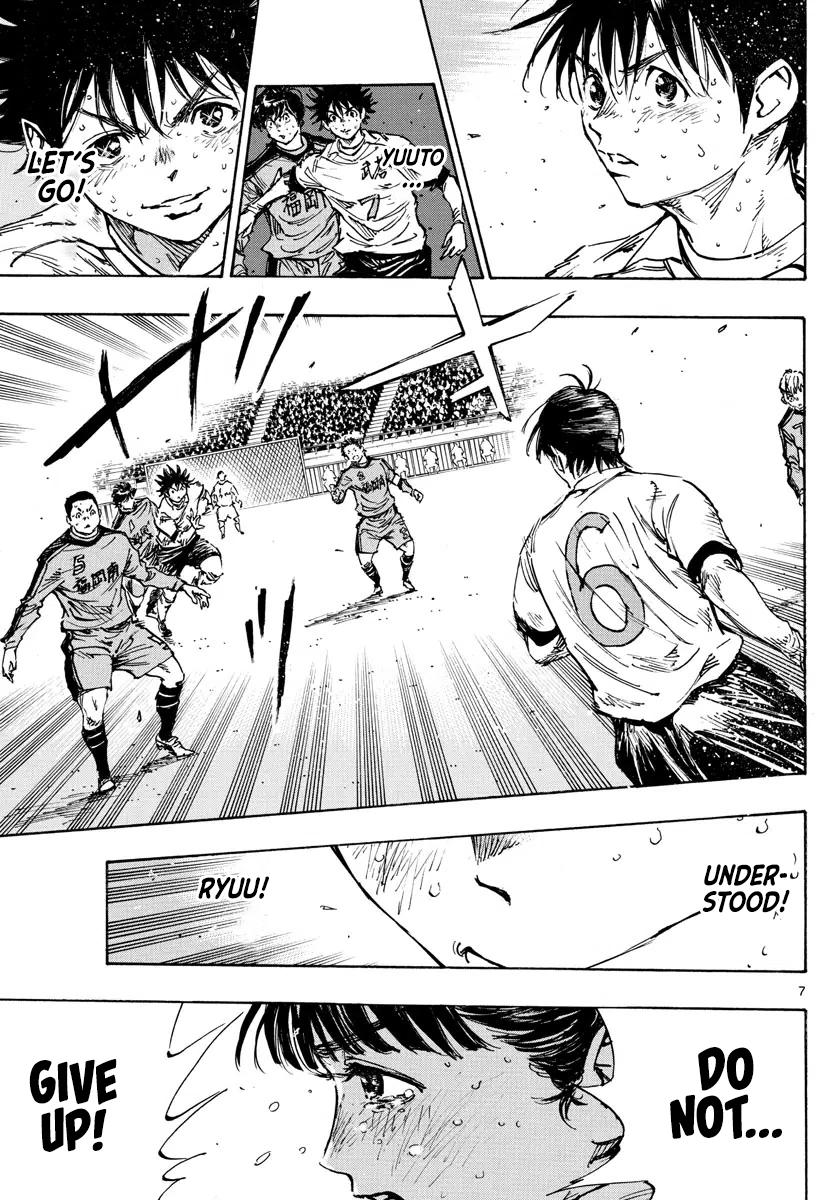 Read Be Blues! - Ao ni Nare Manga Online