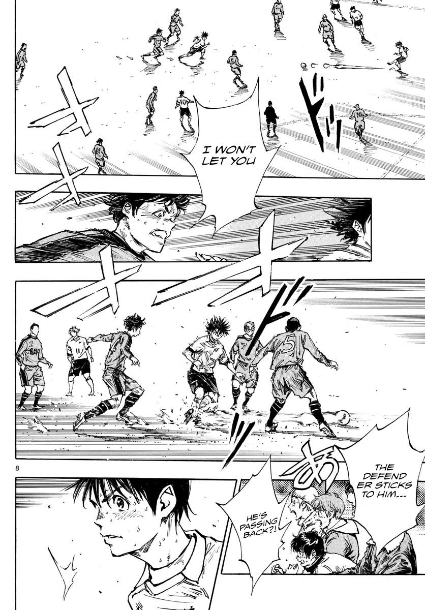 Read Be Blues! - Ao ni Nare Manga Online