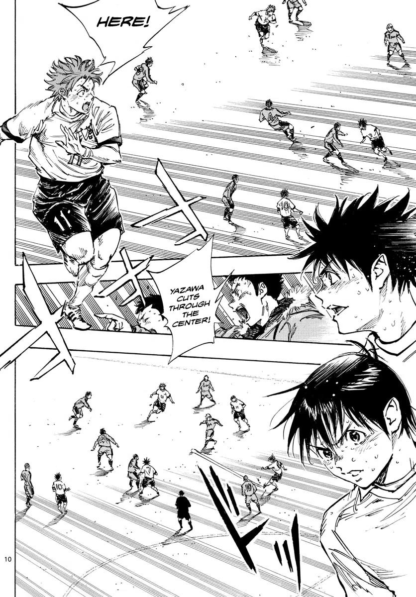 Read Be Blues! - Ao ni Nare Manga Online