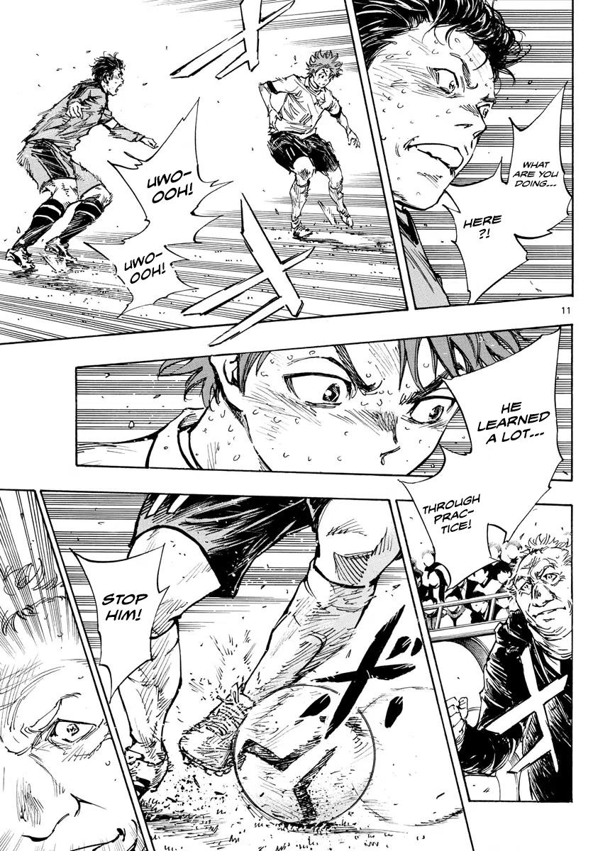 Read Be Blues! - Ao ni Nare Manga Online