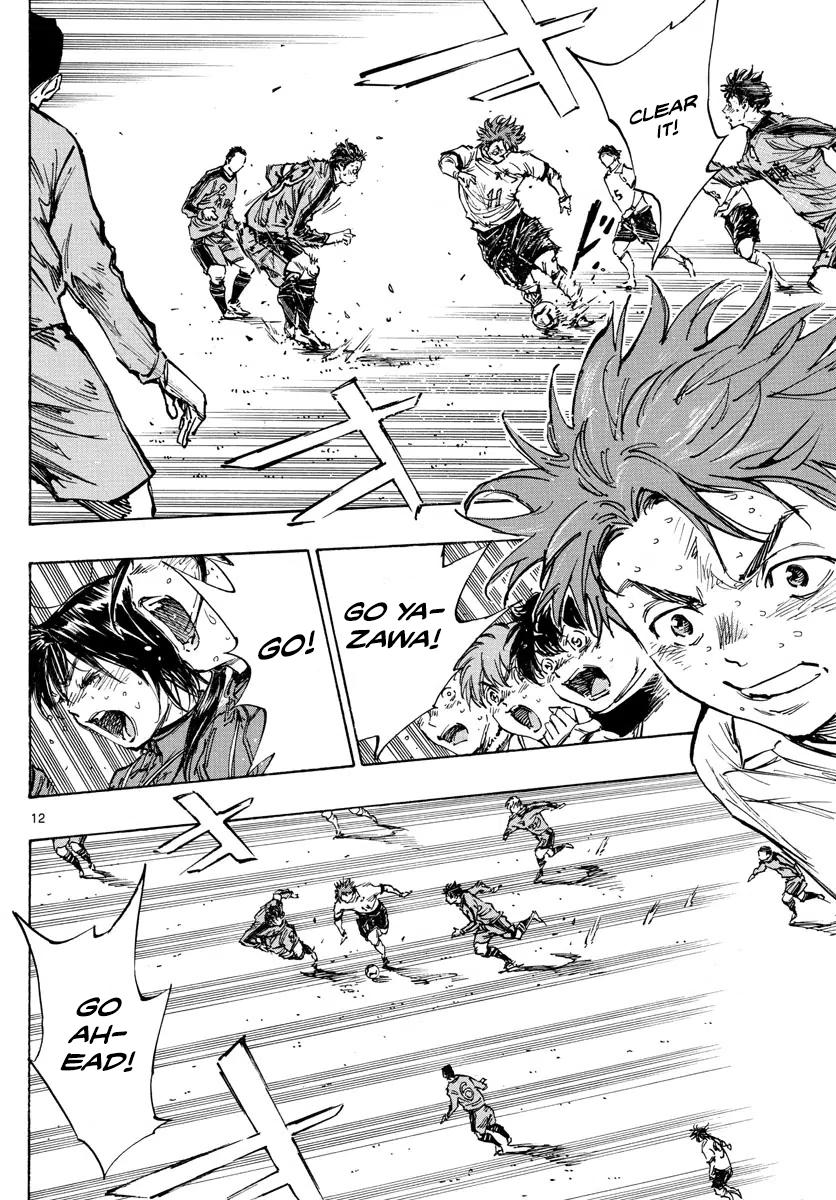 Read Be Blues! - Ao ni Nare Manga Online