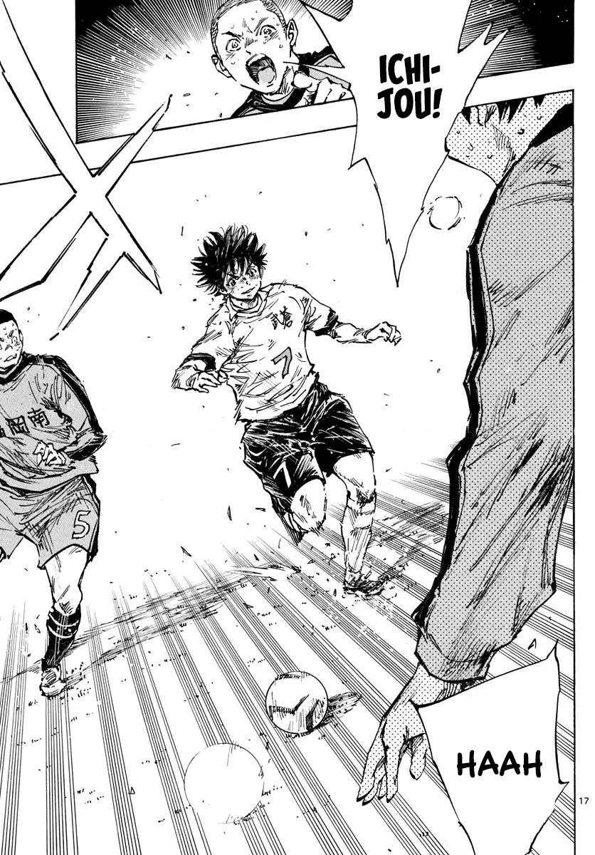 Read Be Blues! - Ao ni Nare Manga Online