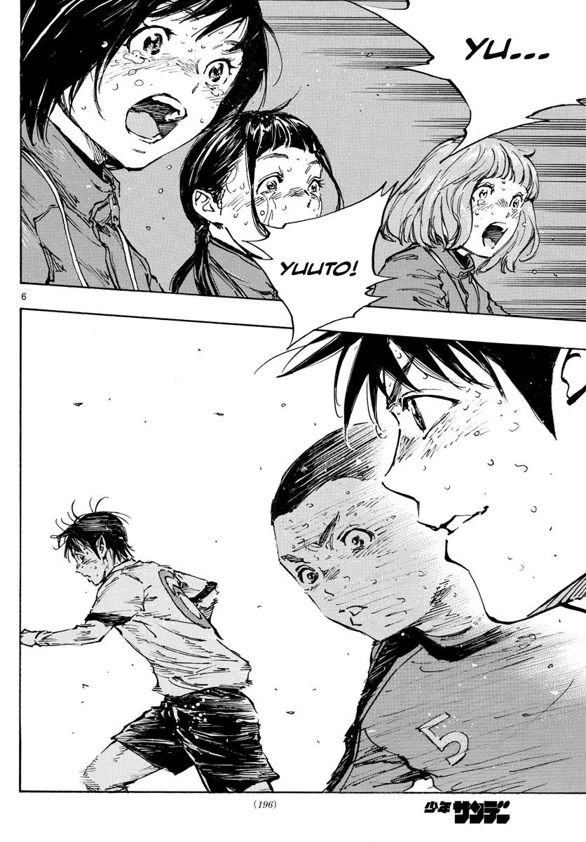 Read Be Blues! - Ao ni Nare Manga Online