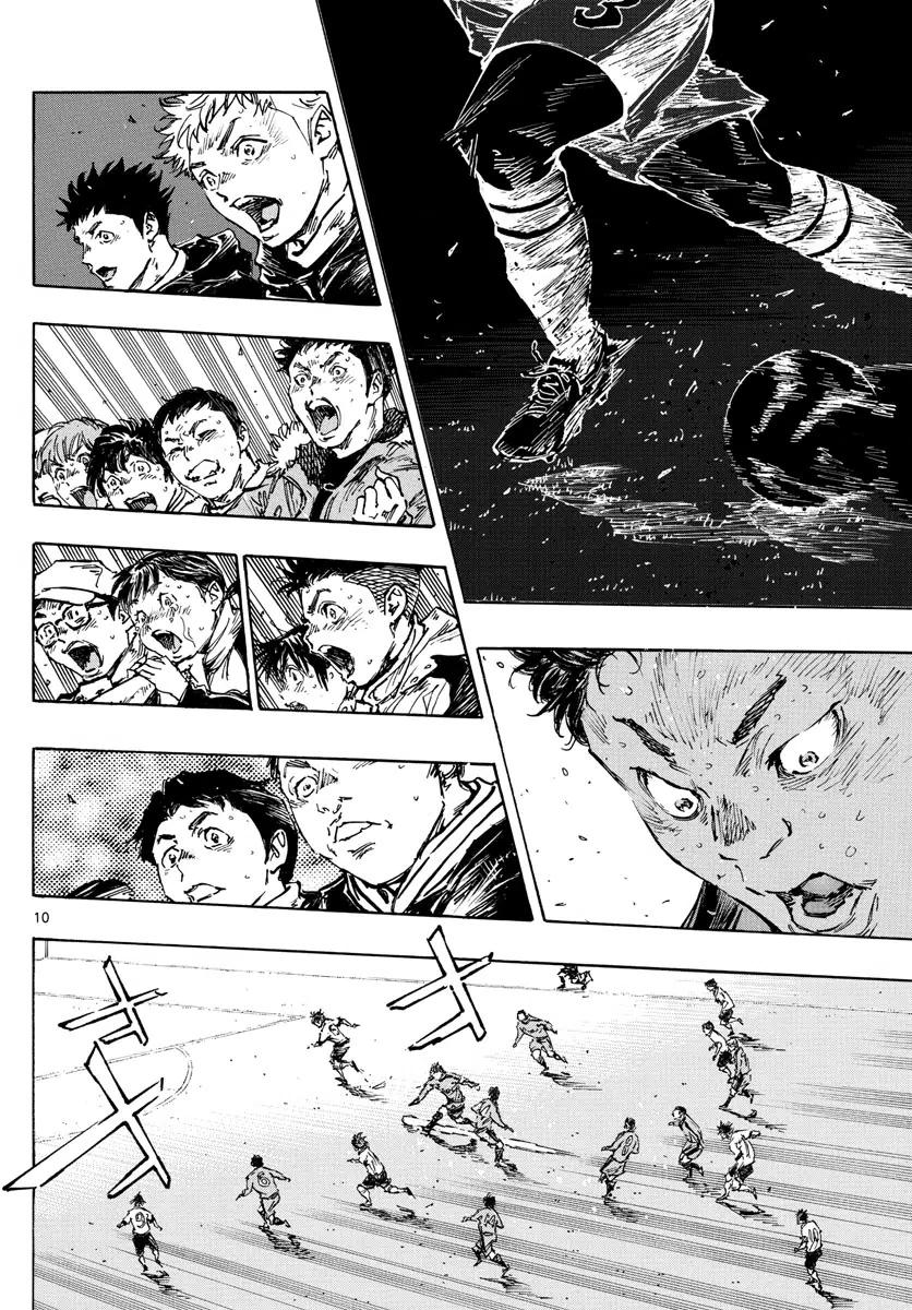 Read Be Blues! - Ao ni Nare Manga Online
