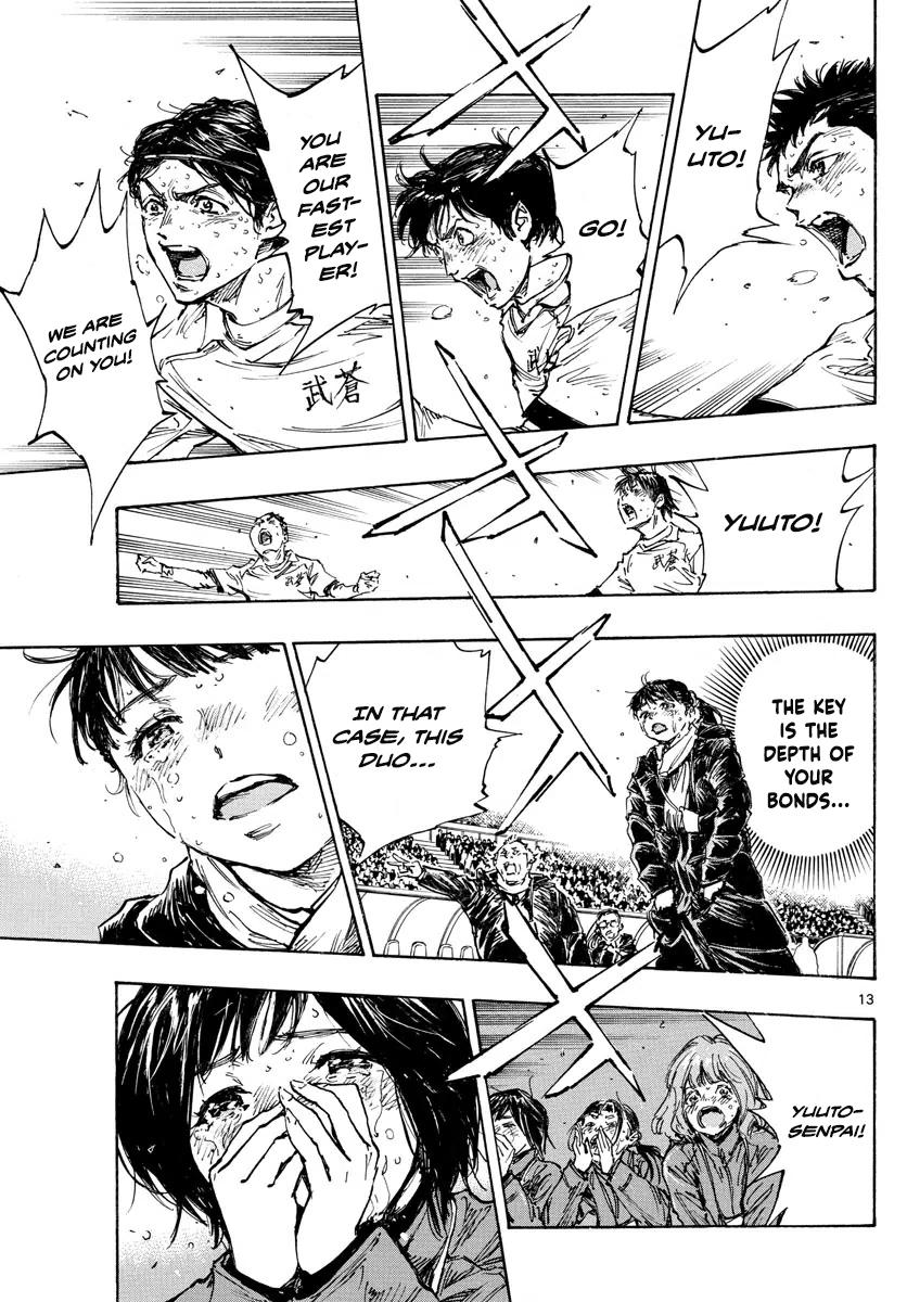 Read Be Blues! - Ao ni Nare Manga Online