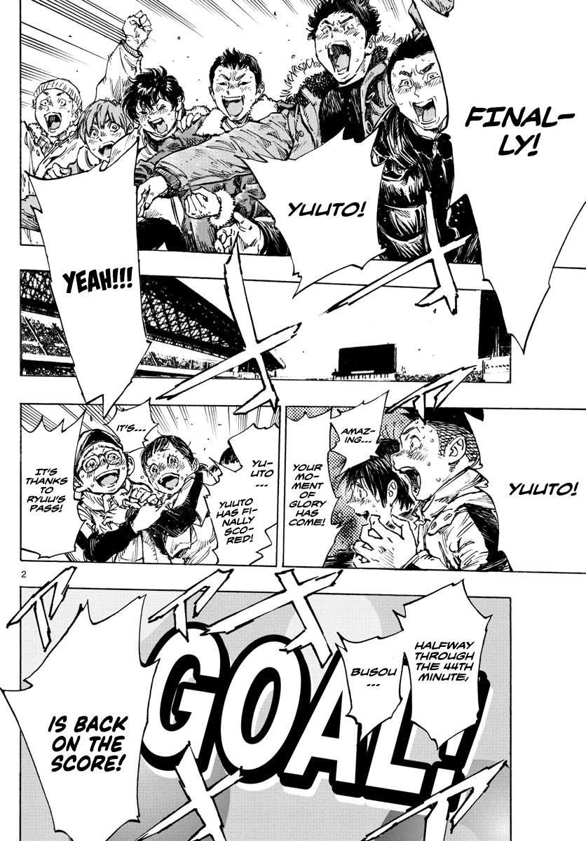 Read Be Blues! - Ao ni Nare Manga Online