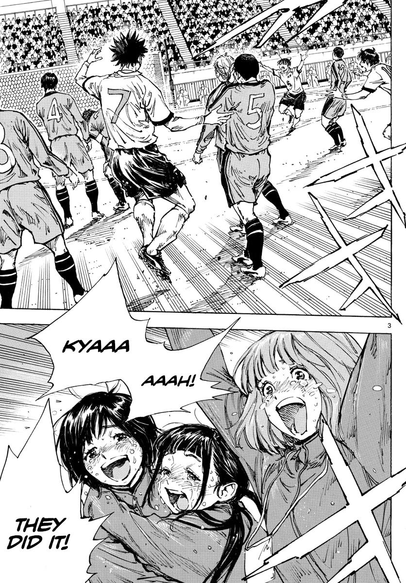 Read Be Blues! - Ao ni Nare Manga Online