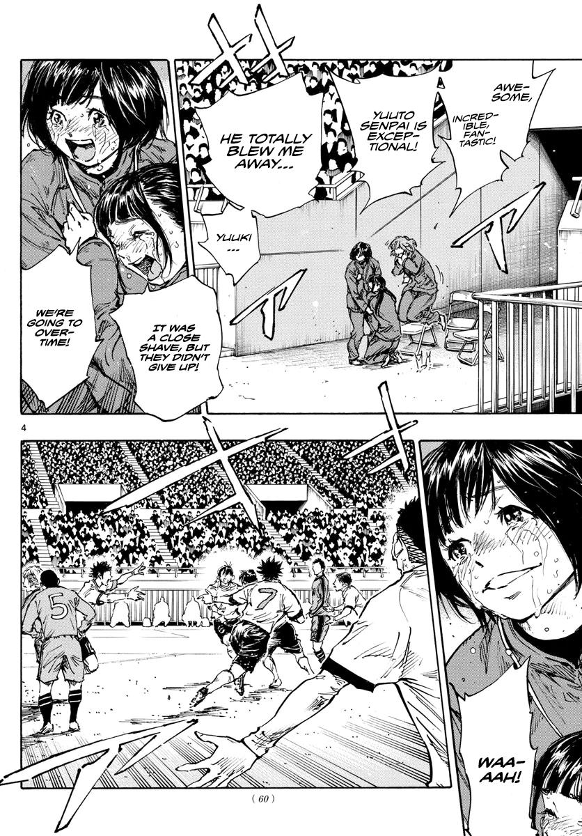 Read Be Blues! - Ao ni Nare Manga Online