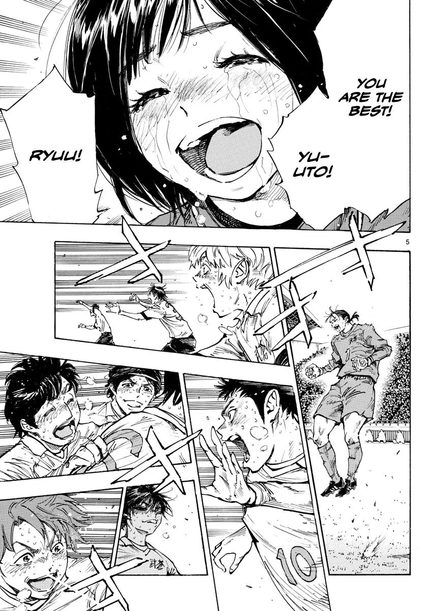 Read Be Blues! - Ao ni Nare Manga Online