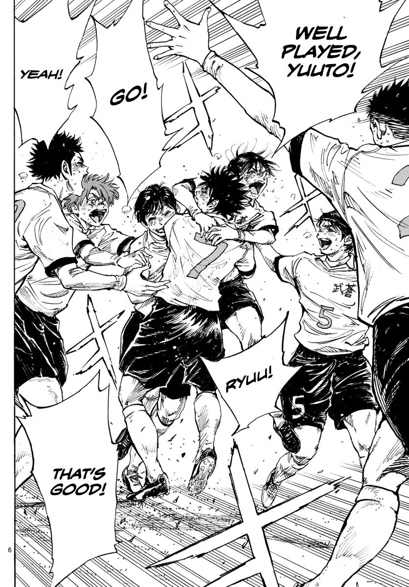 Read Be Blues! - Ao ni Nare Manga Online
