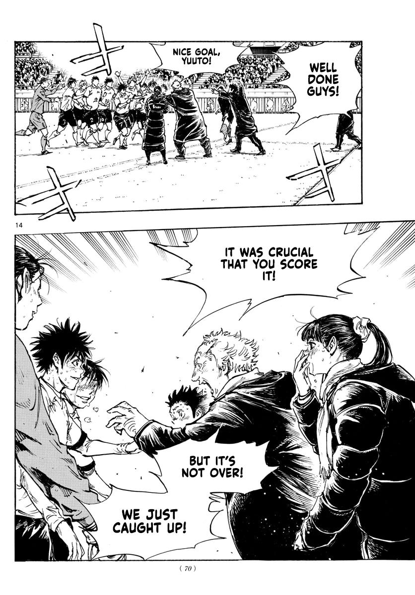 Read Be Blues! - Ao ni Nare Manga Online