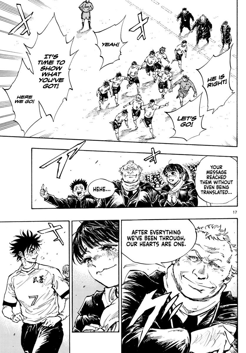 Read Be Blues! - Ao ni Nare Manga Online
