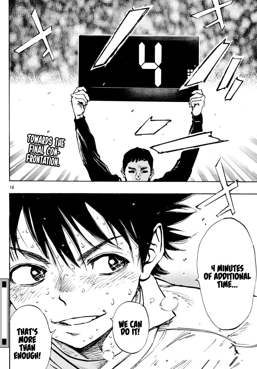 Read Be Blues! - Ao ni Nare Manga Online