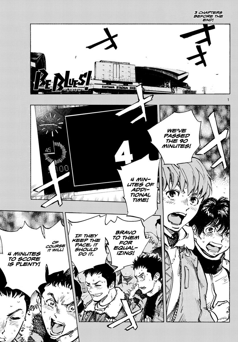 Read Be Blues! - Ao ni Nare Manga Online