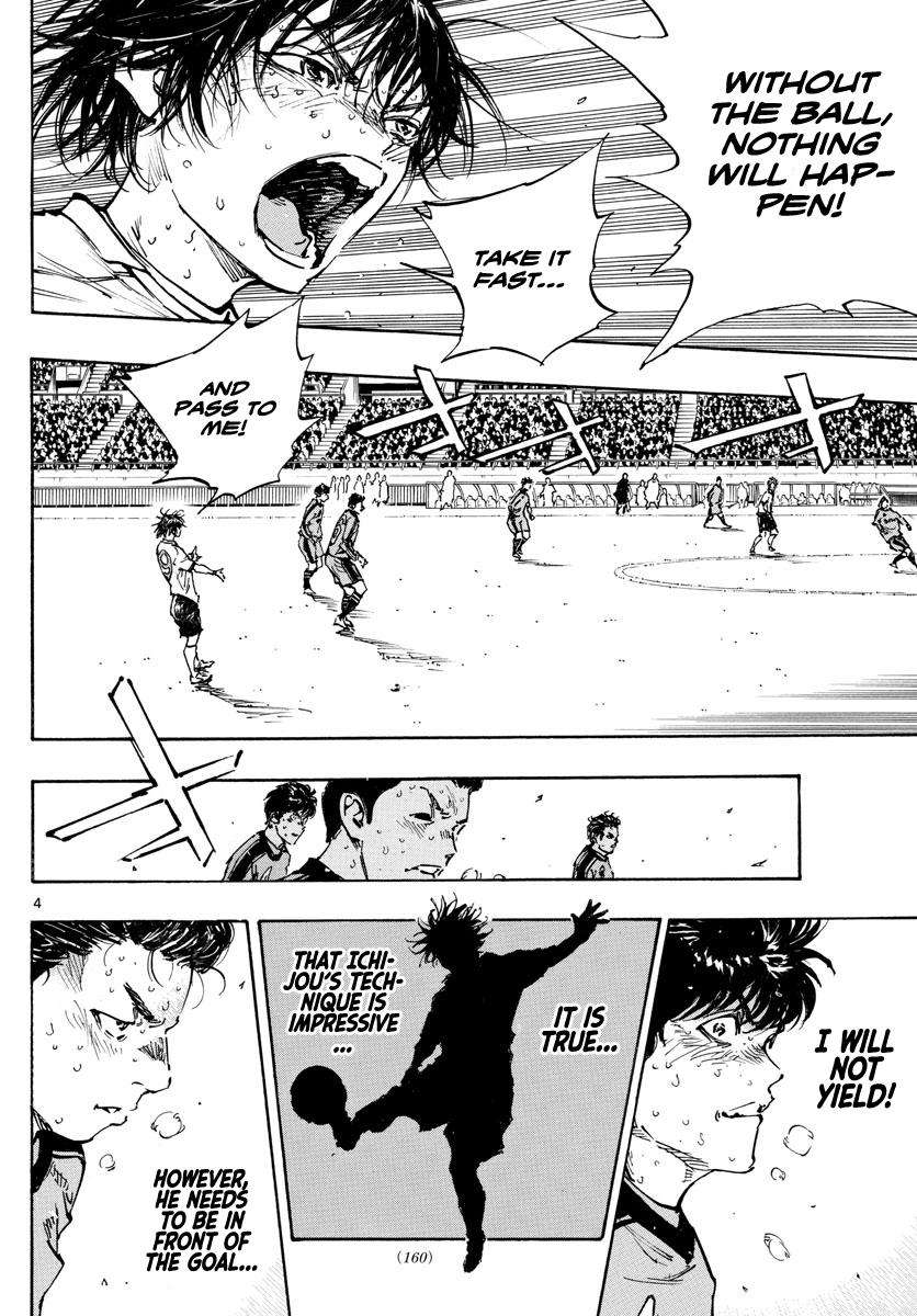 Read Be Blues! - Ao ni Nare Manga Online