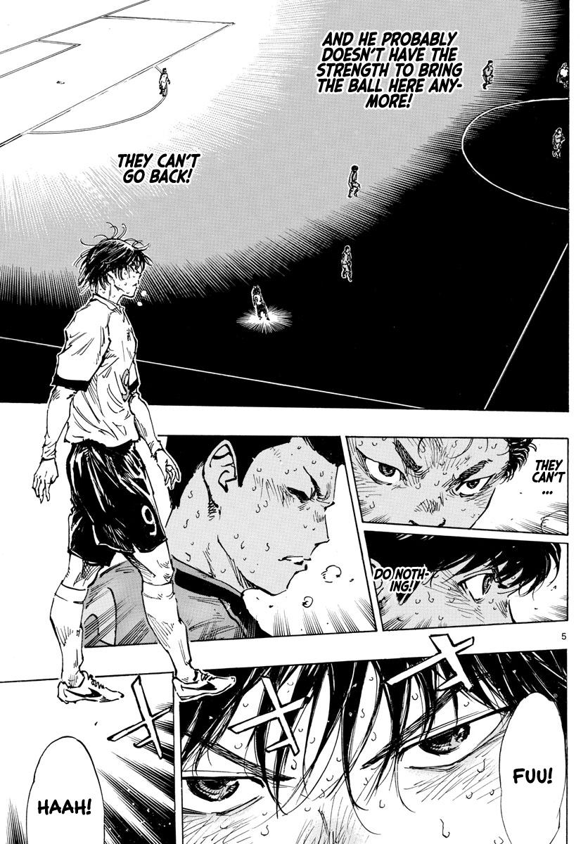 Read Be Blues! - Ao ni Nare Manga Online